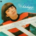 Buy Mireille Mathieu - Das Neue Schlager-Album (Vinyl) Mp3 Download