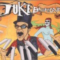 Buy Juke Baritone - Juke Baritone Mp3 Download