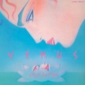 Buy Logic System - Venus (Vinyl) Mp3 Download