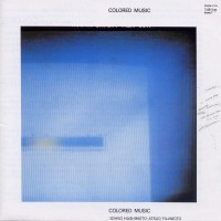 Purchase Colored Music - Colored Music (Reissued 2008)