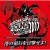 Buy Shoji Meguro - Persona Super Live P-Sound Bomb 2017 Mp3 Download
