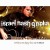 Buy Israel Nash Gripka - Barn Doors Spring Tour Live In Holland Mp3 Download