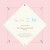 Buy Gwsn - The Park In The Night (Part One) Mp3 Download