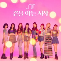 Purchase Uni.T - 끝을 아는 시작 (CDS)