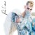 Buy Achille Lauro - Pour L'amour Mp3 Download