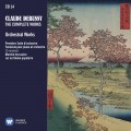 Buy VA - Claude Debussy - The Complete Works CD14 Mp3 Download