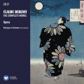 Buy Kent Nagano - Claude Debussy - The Complete Works CD27 Mp3 Download