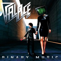 Purchase Palace - Binary Music
