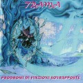 Buy Trama - Prodromi Di Finzioni Sovrapposte Mp3 Download