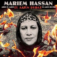 Purchase Mariem Hassan - El Aaiun Egdat
