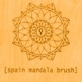 Buy Spain - Mandala Brush Mp3 Download