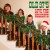 Buy Old 97's - Love The Holidays Mp3 Download