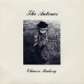 Buy The Auteurs - Chinese Bakery (VLS) Mp3 Download