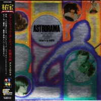 Purchase Jean-Luc Ponty & Masahiko Sato - Astrorama (Reissued 2011)