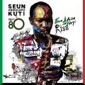 Buy Seun Kuti - From Africa With Fury: Rise Mp3 Download