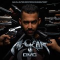 Buy Al-Gear - Dvc CD1 Mp3 Download