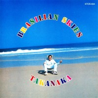Purchase Masayoshi Takanaka - Brasilian Skies (Vinyl)