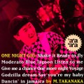 Buy Masayoshi Takanaka - One Night Gig Mp3 Download