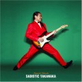 Buy Masayoshi Takanaka - Sadistic Takanaka Mp3 Download