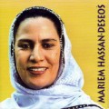 Buy Mariem Hassan - Deseos Mp3 Download