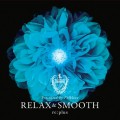 Buy Re:plus - Relax And Smooth Presented By Folklove Mp3 Download