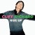 Buy Cliff Richard - Rise Up Mp3 Download