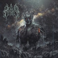 Purchase Solium Fatalis - Genetically Engineered To Enslave