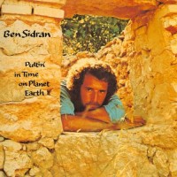 Purchase Ben Sidran - Puttin' In Time On Planet Earth (Vinyl)