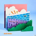 Buy IU - 삐삐 (Bbibbi) (CDS) Mp3 Download