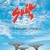 Buy Saga - The Polydor Legacy Mp3 Download