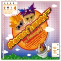 Buy VA - Hed Kandi: Stereo Sushi - Futomaki CD2 Mp3 Download