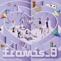 Buy Fromis_9 - From.9 (EP) Mp3 Download