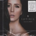 Buy Sotiria - Hallo Leben Mp3 Download
