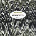 Buy Haruomi Hosono - Monad Box (Reissued 2002) CD1 Mp3 Download
