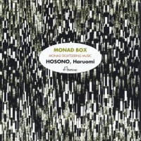 Purchase Haruomi Hosono - Monad Box (Reissued 2002) CD1