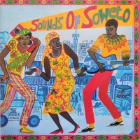 Purchase VA - Soweto (Vinyl)