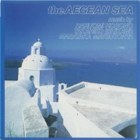 Purchase Haruomi Hosono - The Aegean Sea (Vinyl)
