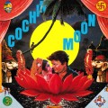 Buy Haruomi Hosono - Cochin Moon (Vinyl) Mp3 Download