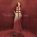 Buy Maya Beiser - Tranceclassical Mp3 Download