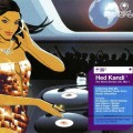 Buy VA - Hed Kandi: The World Series U.K. Mix 1 : The Beach House Mix CD1 Mp3 Download