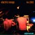 Buy Electric Orange - Unterwasser - Live 2002 CD1 Mp3 Download