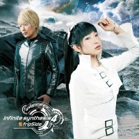 Purchase Fripside - Infinite Synthesis 4