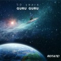 Buy Guru Guru - Rotate! Mp3 Download