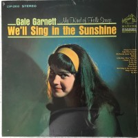 Purchase Gale Garnett - My Kind Of Folk Songs (Vinyl)