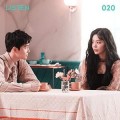 Buy Suho & Jane Jang - Do You Have A Moment (CDS) Mp3 Download
