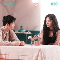 Purchase Suho & Jane Jang - Do You Have A Moment (CDS)