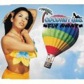 Buy Coconut Girl - Fly Away (MCD) Mp3 Download