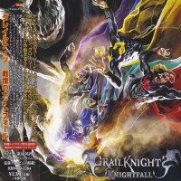 Purchase Grailknights - Knightfall