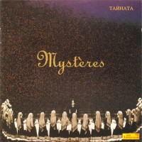 Purchase The Bulgarian Voices Angelite - Mysteries