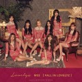 Buy Lovelyz - Fall In Lovelyz Mp3 Download
